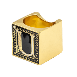 Anillo Cubo Letra U